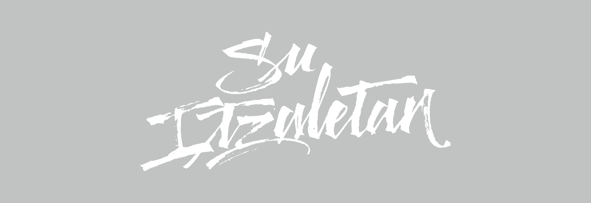 Caligrafía texto Su Itzuletan